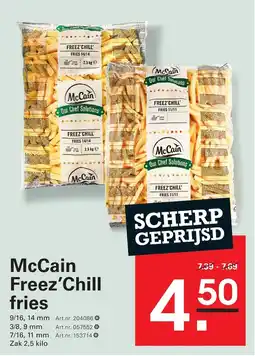 Sligro McCain Freeez'Chill fries aanbieding