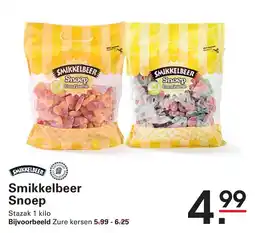 Sligro Smikkelbeer Snoep aanbieding