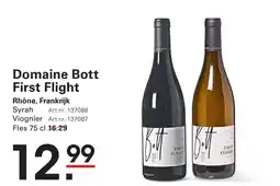 Sligro Domaine Bott First Flight aanbieding