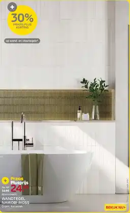 Praxis Wandtegel Nairobi Moss aanbieding
