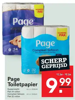 Sligro Page Toilettepapier aanbieding
