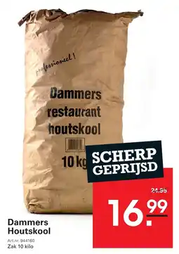 Sligro Dammers Houtskool aanbieding