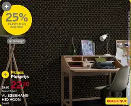 Praxis Vliesbehang Hexagon aanbieding