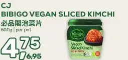 Amazing Oriëntal CJ BIBIGO VEGAN SLICED KIMCHI aanbieding