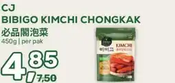 Amazing Oriëntal CJ BIBIGO KIMCHI CHONGKAK aanbieding
