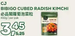 Amazing Oriëntal CJ BIBIGO CUBED RADISH KIMCHI aanbieding