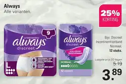 De Online Drogist Always urineverlies aanbieding