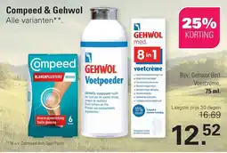 De Online Drogist Compeed & Gehwol aanbieding