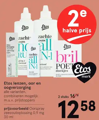 Etos Etos lenzen, oor en oogverzorging aanbieding