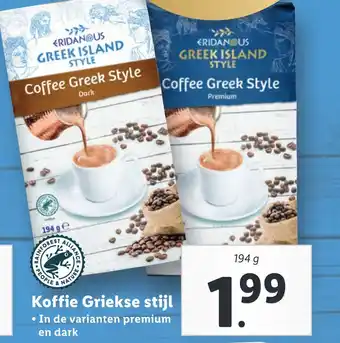 Lidl Koffie Griekse stijl aanbieding
