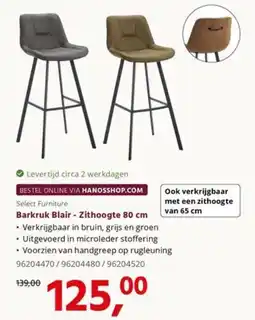 HANOS Select Furniture Barkruk Blair aanbieding
