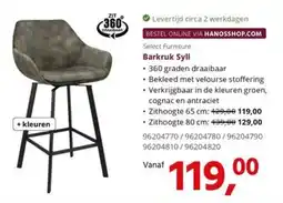 HANOS Select Furniture Barkruk Syll aanbieding