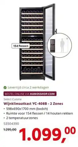 HANOS Select Cuisine Wijnklimaatkast YC-408B - 2 Zones aanbieding