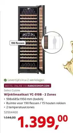 HANOS Select Cuisine Wijnklimaatkast YC-510B - 2 Zones aanbieding