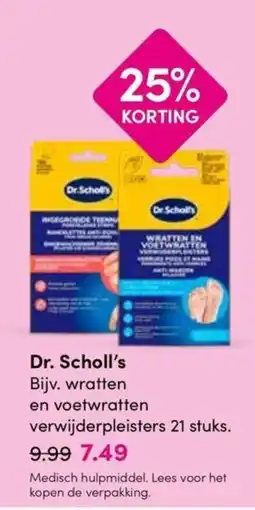 Drogisterij Visser Dr. Scholl's wratten en voetwratten aanbieding