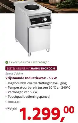 HANOS Select Cuisine Vrijstaande Inductiewok - 5 kW aanbieding
