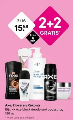 Drogisterij Visser Axe, Dove en Rexona aanbieding