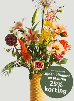 Deka Tuin hele assortiment aanbieding