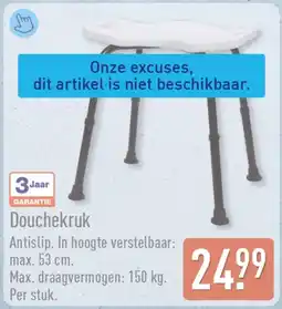ALDI Douchekruk aanbieding
