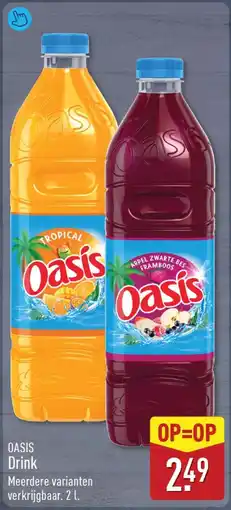 ALDI Oasis drink aanbieding