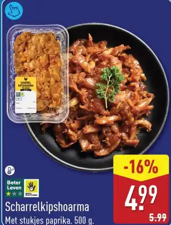 ALDI Scharrelkipshoarma aanbieding