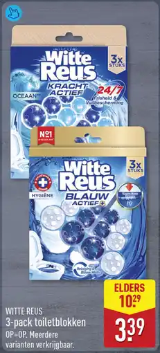 ALDI Witte reus toiletblokken aanbieding