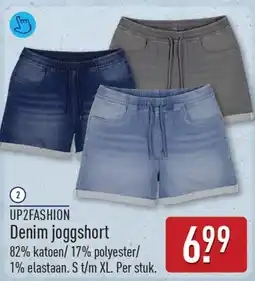 ALDI Up2fashion denim joggshort aanbieding