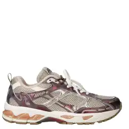 Wehkamp MRP sneakers donkerrood aanbieding