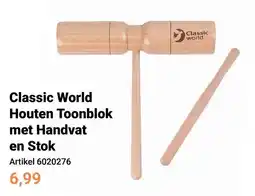 Lobbes Classic World Houten Toonblok met Handvat en Stok aanbieding