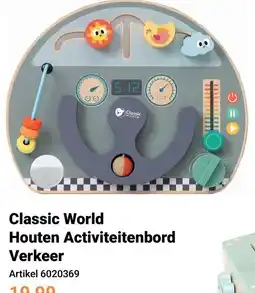 Lobbes Classic World Houten Activiteitenbord Verkeer aanbieding
