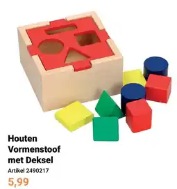 Lobbes Houten Vormenstoof met Deksel aanbieding