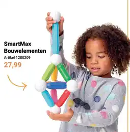 Lobbes SmartMax Bouwelementen aanbieding