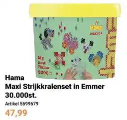 Lobbes Hama Maxi Strijkkralenset in Emmer aanbieding