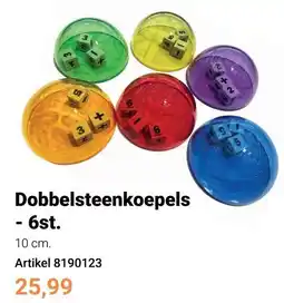Lobbes Dobbelsteenkoepels aanbieding