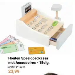 Lobbes Houten Speelgoedkassa aanbieding