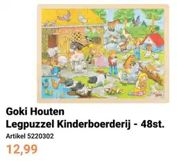 Lobbes Goki Houten Legpuzzel Kinderboerderij - 48st. aanbieding