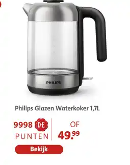 Bruna Philips glazen waterkoker aanbieding