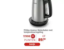 Bruna Philips avance waterkoker met temperatuurregeling aanbieding