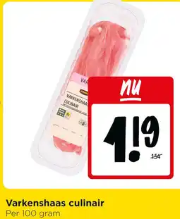 Jumbo Varkenshaas culinair aanbieding