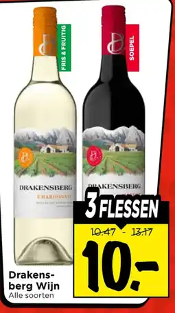Vomar Voordeelmarkt Alle Drakensberg Wijn aanbieding