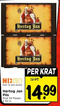 Vomar Voordeelmarkt Hertog Jan Pils aanbieding