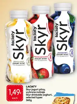 Food Plus Łaciaty aanbieding