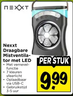 Vomar Voordeelmarkt Nexxt Draagbare Mistventilator met LED aanbieding
