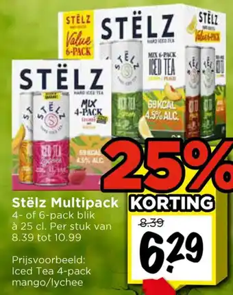 Stëlz Multipack