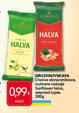 Food Plus druzhkovskaya sunflower halva aanbieding