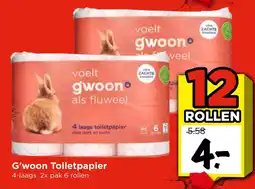 Vomar Voordeelmarkt G’woon Toilettepapier aanbieding