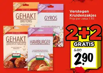 Verstegen Kruidenzakjes