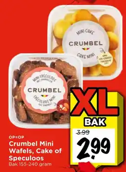Vomar Voordeelmarkt Crumbel Mini Wafels, Cake of Speculoos aanbieding