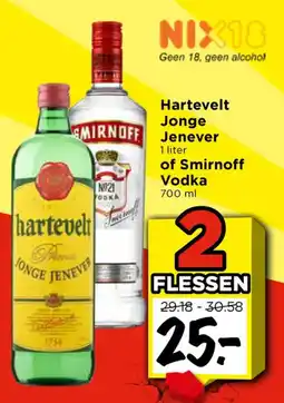 Vomar Voordeelmarkt Hartevelt Jonge Jenever en Smirnoff Vodka aanbieding