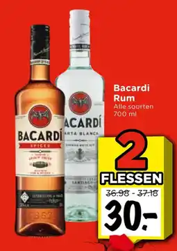 Vomar Voordeelmarkt Alle Bacardi Rum aanbieding